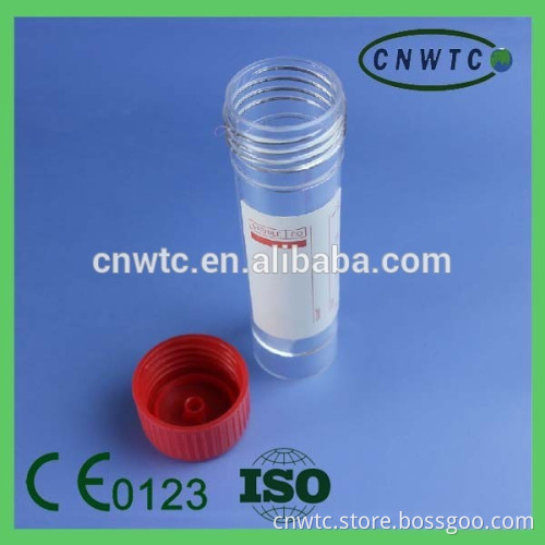 medical disposable 30ml urine container